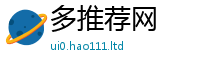 2025新资料免费大全由一肖一码100‰能中多少钱